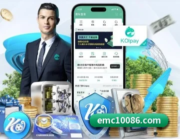 易倍体育 APP