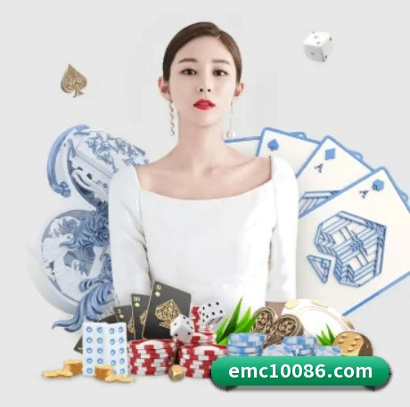 易倍体育 APP
